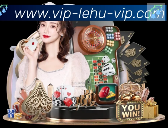 数据防护可视化